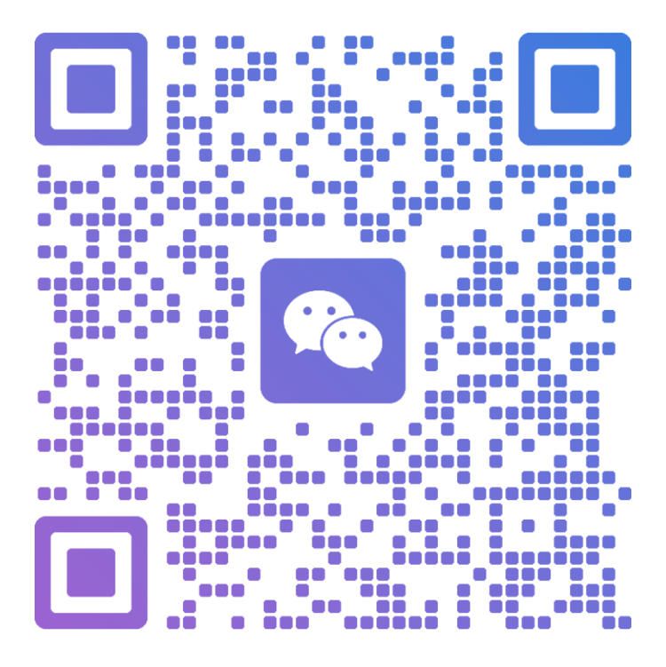 微信二维码