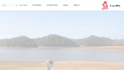 MU Studio - 艺术家工作室官网